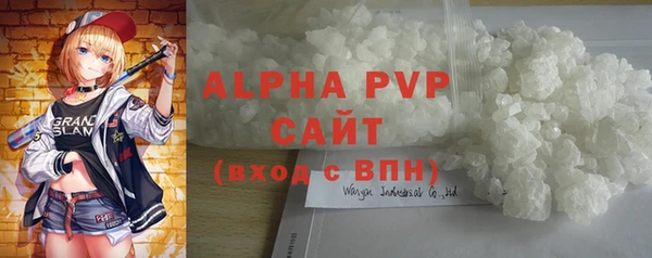 mdpv Вязники