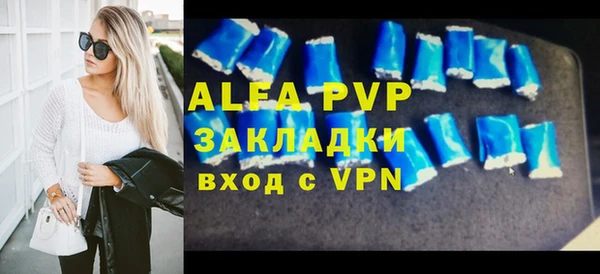 mdpv Вязники