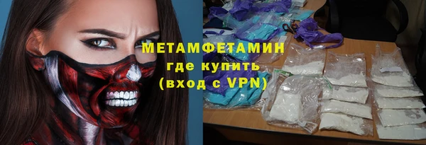 mdpv Вязники